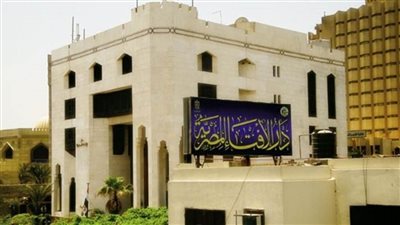 عاجل| دار الإفتاء: الأربعاء أول أيام شهر جمادى الأولى لسنة 1445هجريًا