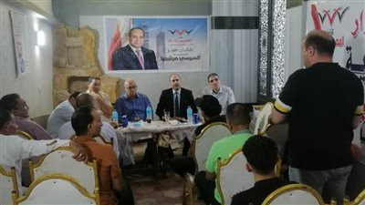 المصريين الأحرار بالحوامدية يناقش خطة التحرك وأولويات التلاحم الشعبي لتأييد الرئيس السيسي