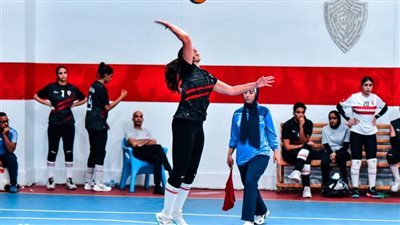 سيدات طائرة الزمالك يهزم 6 أكتوبر في الدوري