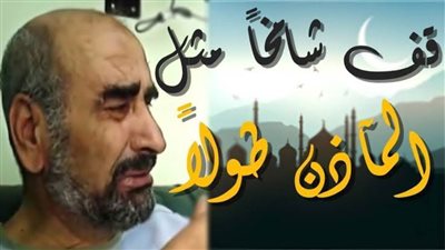 من الفالوجة لطوفان الأقصى..