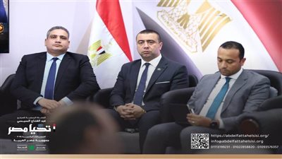 حملة المرشح الرئاسي عبد الفتاح السيسي تستقبل وفدًا من نقابة العاملين بالمالية والضرائب