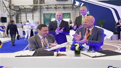 مصر للطيران و