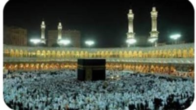 بالزغاريد استقبال أسماء 29 فائزاً بقرعة الحج بالوادي الجديد  