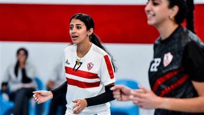 الأهلي والزمالك يتصدران دوري سيدات الطائرة بعد الجولة الرابعة