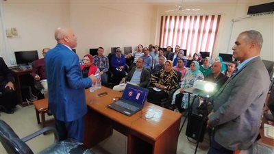 دورة تدريبية لشرح معايير وآليات تقييم المؤسسة الحكومية المتميزة بالبحيرة