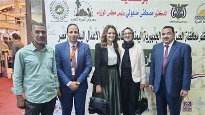 نائب محافظ الوادي الجديد تشارك بمهرجان الجيزة للتمور