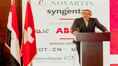 حسام هيبة ووزيرة الشؤون الاقتصادية في سويسرا يبحثان الفرص الاستثمارية في مصر