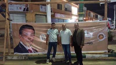بالصور.. لافتات المرشح حازم عمر تنتشر في الميادين العامة وشوارع الوادي الجديد