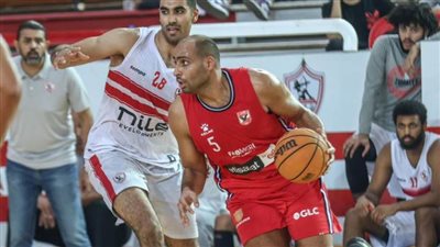 تحديد صالة مواجهة الأهلي والزمالك في إياب ربع نهائي دوري المرتبط للسلة