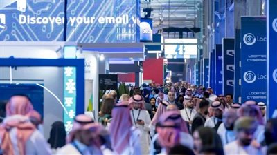 انطلاق أعمال النسخة الثانية من فعالية الأمن السيبراني في الرياض 
