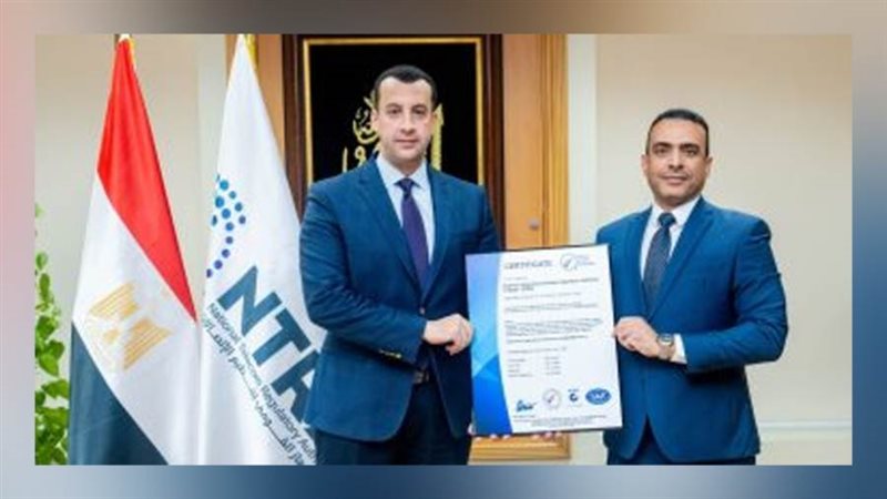 تنظيم الاتصالات يحصل