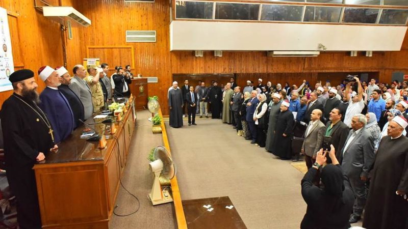 جانب من المؤتمر بأسيوط