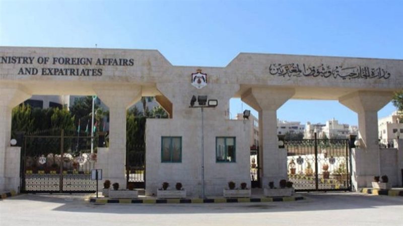 وزارة الخارجية وشؤون