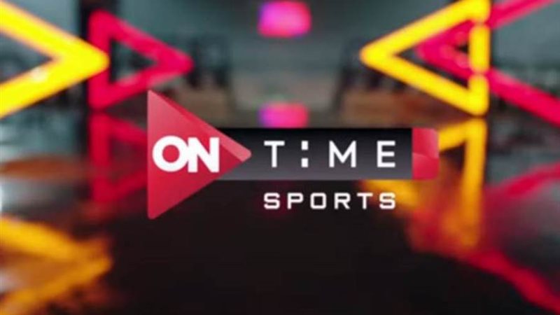 أون تايم سبورتس