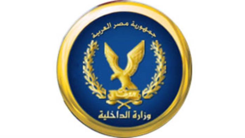 أرشفيه