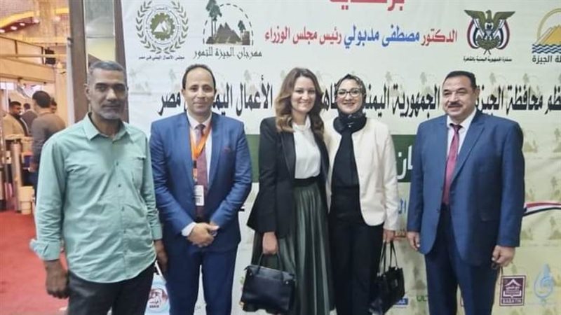 نائب محافظ الوادي