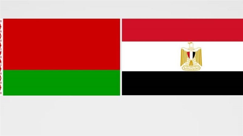 مصر وبيلاروس