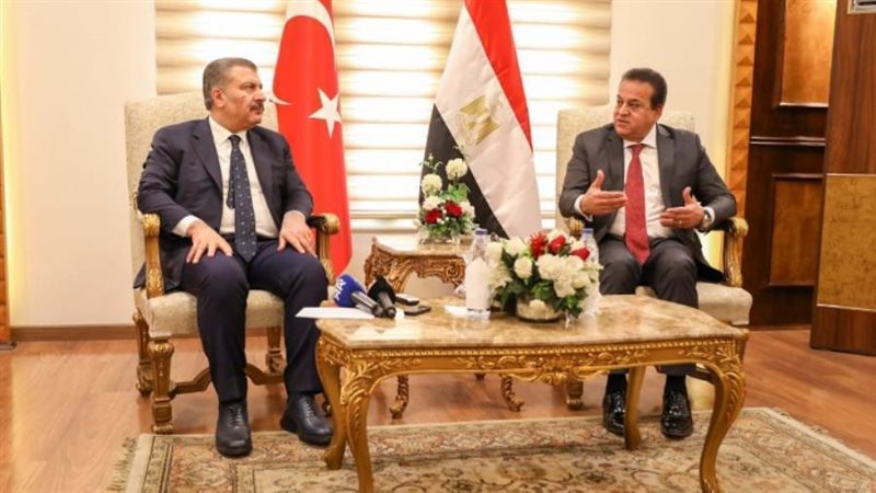 وزير الصحة ونظيره