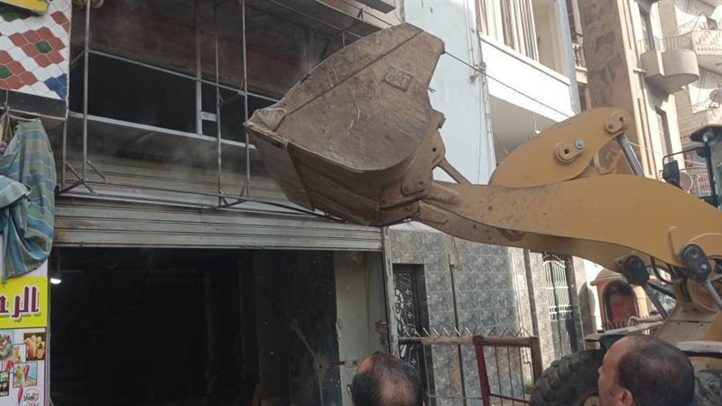 إيقاف تعديل محل تجارى