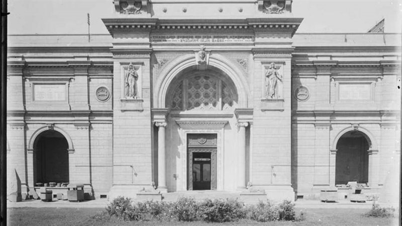 بوابة روز اليوسف