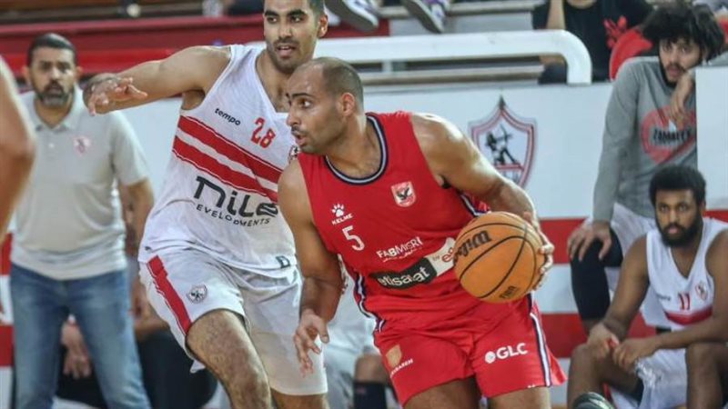 سلة الاهلي ضد الزمالك