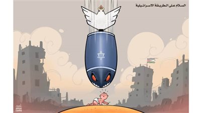 #وخز_الريشة_لضمير_العالم 