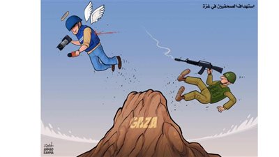 #وخز_الريشة_لضمير_العالم 