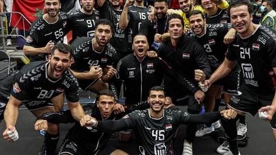 قرعة سهلة لمنتخب مصر في بطولة إفريقيا لكرة اليد