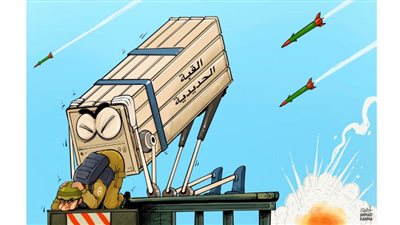 #وخز_الريشة_لضمير_العالم 