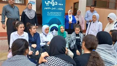  قومي المرأة بالمنيا يواصل برامج تمكين المرأة والفتيات بالمبادرات الرئاسية