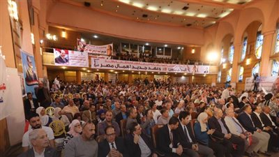 حملة المرشح الرئاسي 