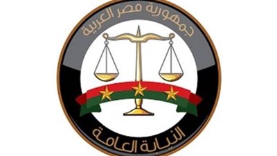 قرار عاجل من النيابة العامة ضد متهمين لبيعهم أطنانًا من السكر التمويني بالسوق