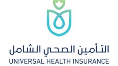 حصاد الرعاية الصحية بالتأمين الصحي الشامل بالنصف الثاني للعام المالي 2023/2022