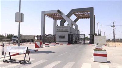 الطوارئ الروسية: عبور 200 مواطن روسي معبر رفح الحدودي