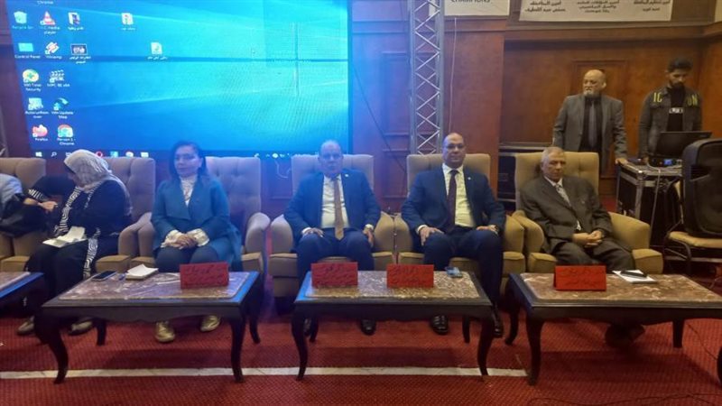 مؤتمر الحرية المصرى