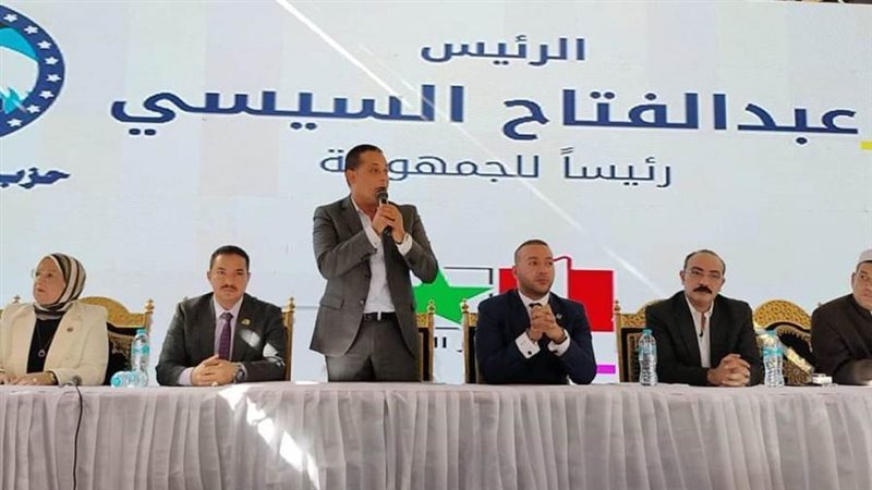مؤتمر حاشد لدعم المرشح
