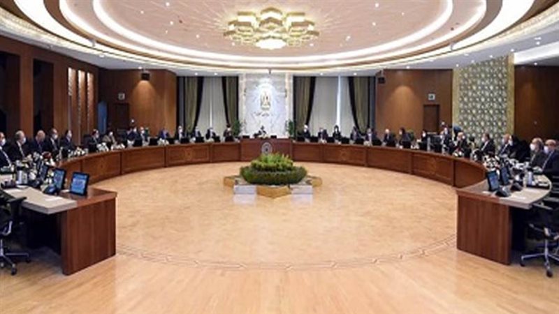 مجلس الوزراء يعقد