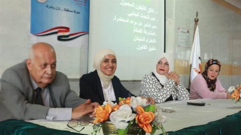 جانب من اللقاء