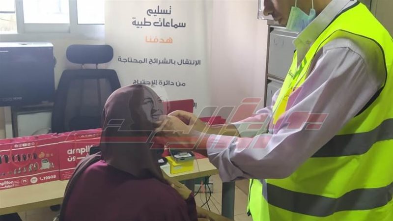 السماعات الطبية