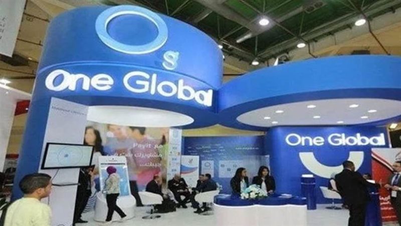 معرض القاهرة الدولي