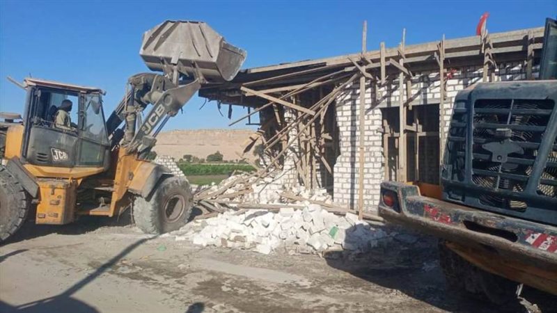 إزالة التعديات على