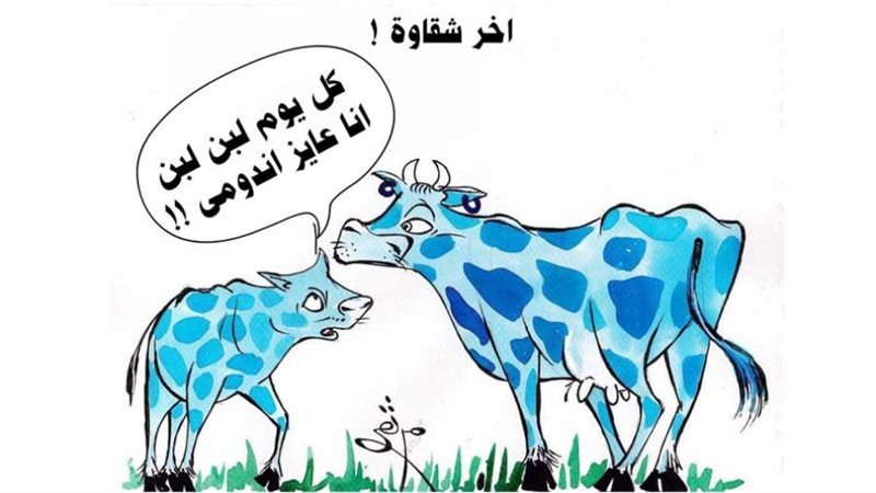 ريشة - ثروت مرتضى