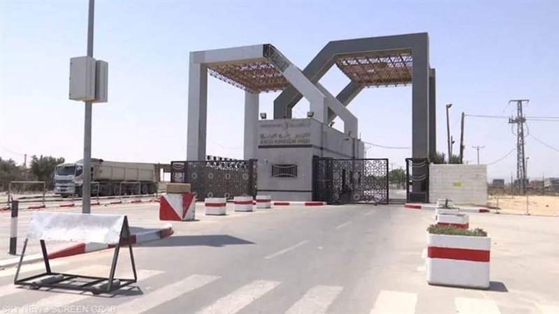 معبر رفح من الجانب