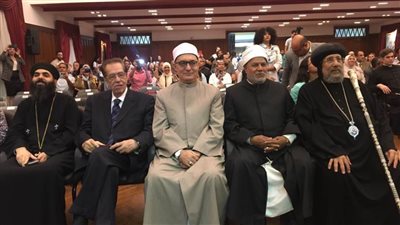 بيت العائلة المصرية يقيم حفل ختام مبادرة إنه كوكبنا فلنحافظ عليه