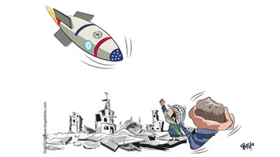 #وخز_الريشة_لضمير_العالم 