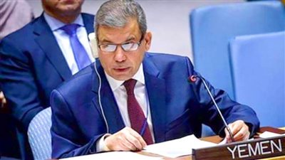 اليمن والأمم المتحدة يحثان الأوضاع الاقتصادية والإنسانية وجهود تحقيق السلام