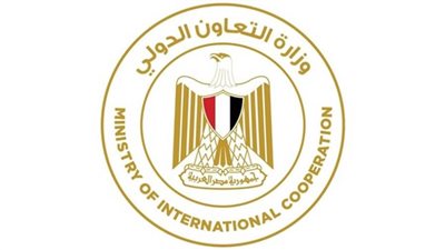 غدًا.. وزارة التعاون الدولي تُطلق تقرير المتابعة الأول للمنصة الوطنية لبرنامج 