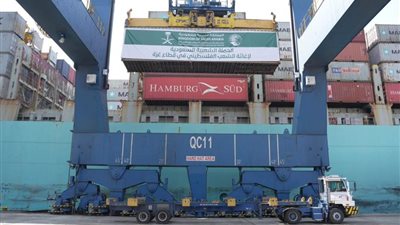 مركز الملك سلمان للإغاثة يسيّر أولى طلائع الجسر البحري الإغاثي السعودي لإغاثة الشعب الفلسطيني 