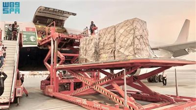 مغادرة الطائرة الإغاثية السعودية الـ12 لإغاثة الشعب الفلسطيني في قطاع غزة