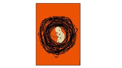 #وخز_الريشة_لضمير_العالم 